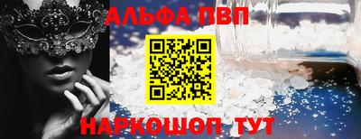 jwh Краснознаменск