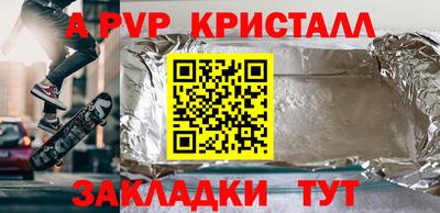 хмурый Краснодар