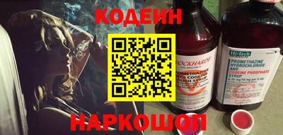 хмурый Краснодар