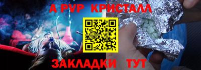 jwh Краснознаменск