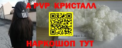 хмурый Краснодар