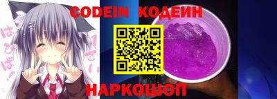 хмурый Краснодар