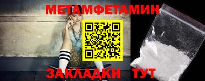 a pvp Краснокаменск