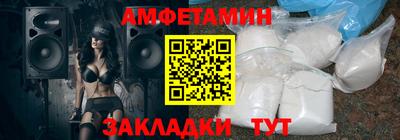 jwh Краснознаменск