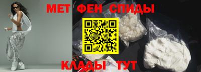 a pvp Краснокаменск