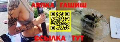 jwh Краснознаменск