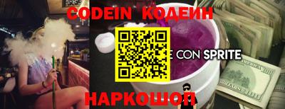 jwh Краснознаменск