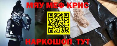 jwh Краснознаменск
