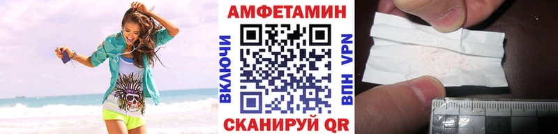 Первитин пудра  наркотики  Дубна 